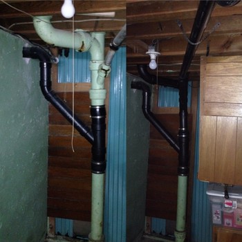Before and After Pipe Replacement 